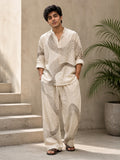 The Sand Drift Artisan Co-Ord Set